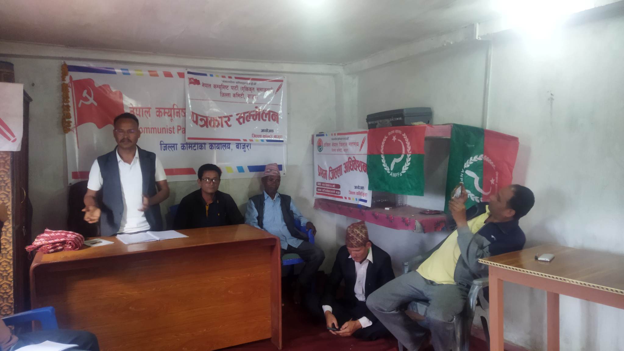 नेकपा एस बाजुराले गर्यो १४ औं बैठकको निर्णयहरु सार्वजनिक