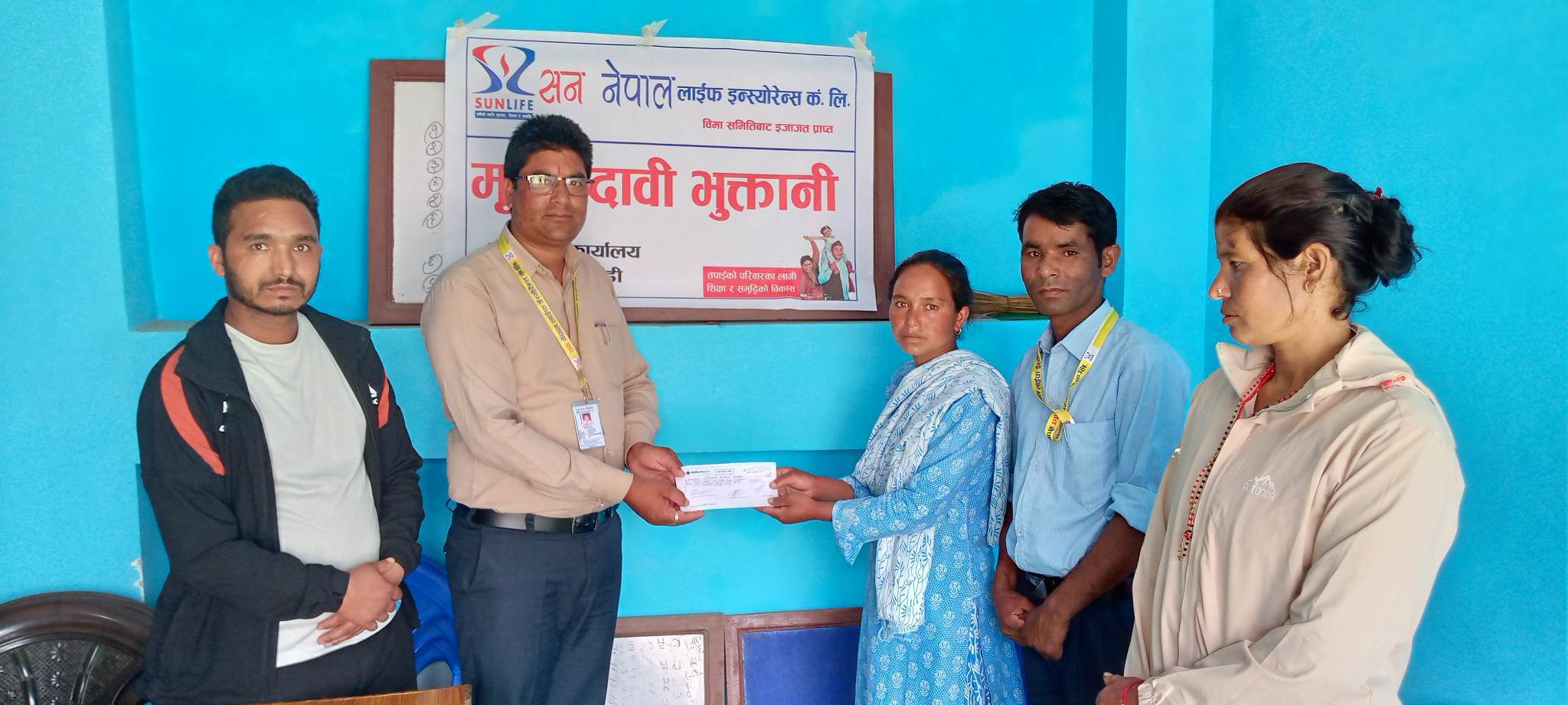 सन नेपाल लाईफ इन्स्योरेन्स बाजुराद्वारा मृत्यु दावि भुक्तानी
