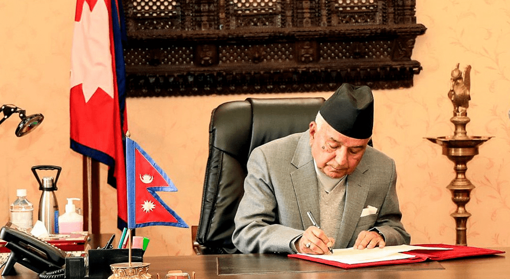 नागरिकता विधेयक प्रमाणीकरणविरुद्धको रिट सर्वोच्चमा