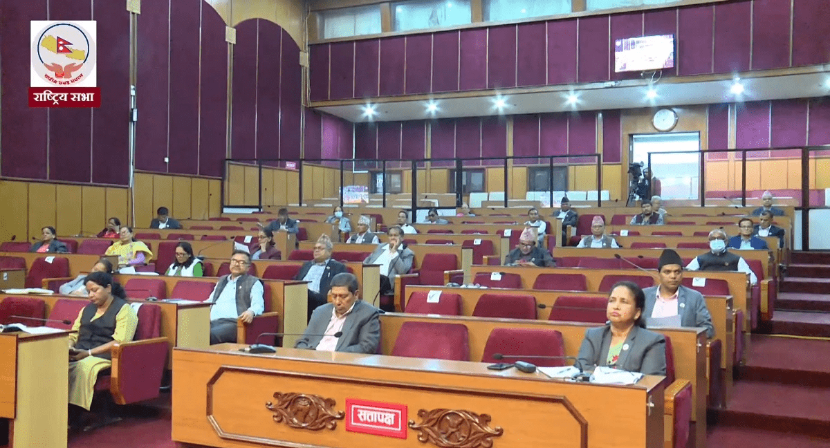 प्रधानमन्त्री प्रचण्ड आज राष्ट्रिय सभामा बोल्दै