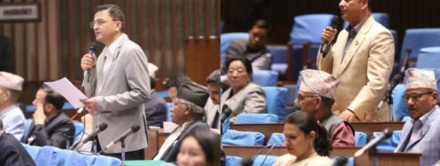 पूर्वका बाढी पहिरो प्रभावितलाई तत्काल राहत र उद्धार गर्न सरकारसँग सांसदहरुको माग