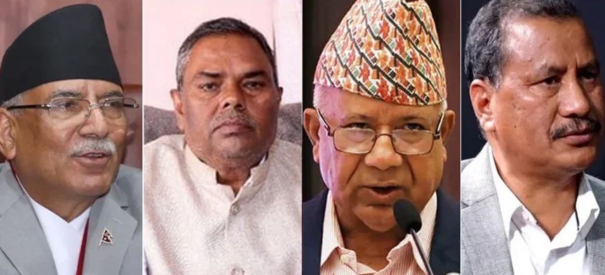 समाजवादी मोर्चाको नेतृत्व आलोपालो गर्ने समझदारी