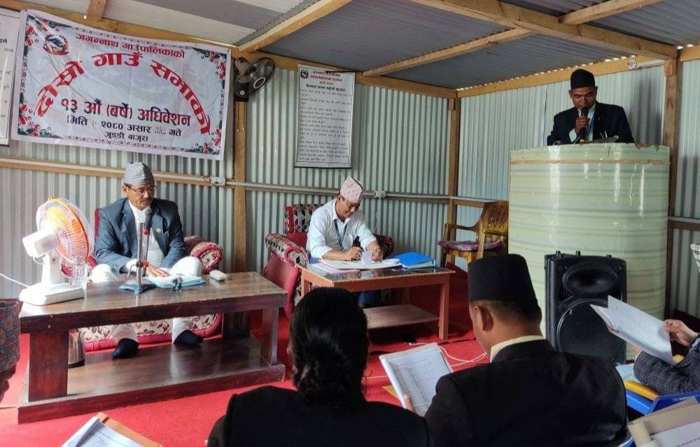 जगन्नाथ गाउँपालिकाले गर्याे गाउँ सभाबाट १८ वटा विधेयक पास