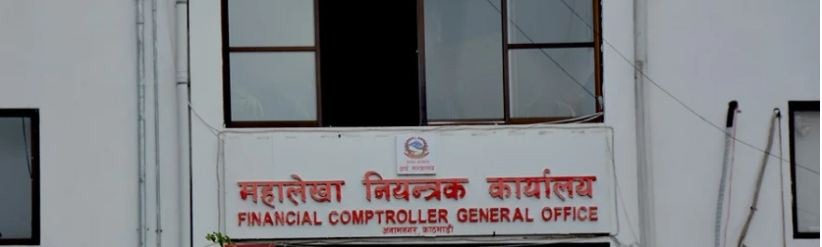 आर्थिक वर्षको पहिलो साता ६ अर्ब ४१ करोड राजश्व संकलन