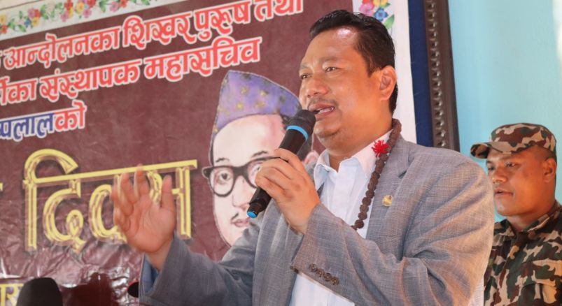 पुष्पलालको सपना पूरा गर्न कम्युनिष्ट पार्टीहरुबीचको एकता अपरिहार्य : मन्त्री मोदी