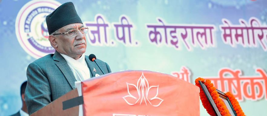 गिरिजाबाबुलाई गणतन्त्रको पहिलो राष्ट्रपति प्रस्ताव नगरेकोमा मलाई पश्चात्ताप छ : प्रचण्ड