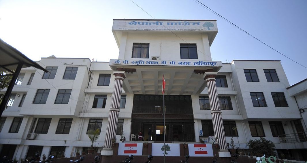 झन्डै एक वर्षपछि कांग्रेसले बोलायो केन्द्रीय समिति बैठक