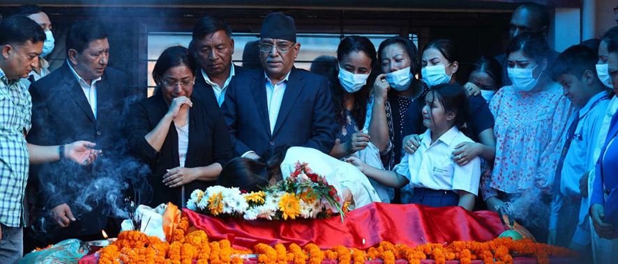 सीता दाहाललाई ‘फस्ट लेडी’ को हैसियतमा अन्तिम बिदाइ गरिने