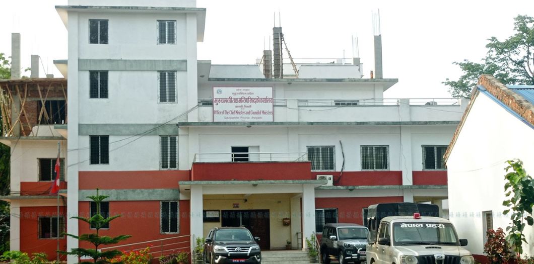 एक मन्त्री र राज्यमन्त्री लिएर सुदूरपश्चिम सरकारमा जाँदै नागरिक उन्मुक्ति