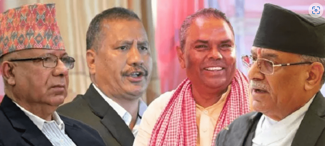 समाजवादी मोर्चाको बैठक बस्दै