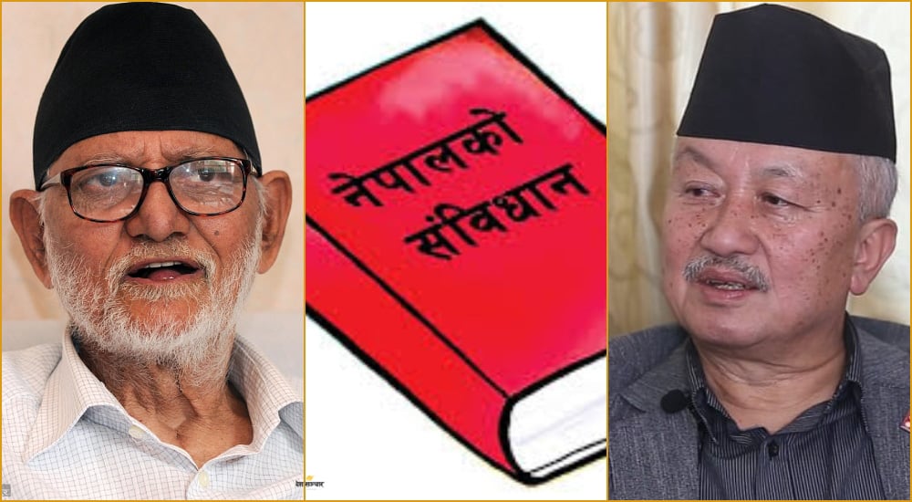 संविधानले सम्झिएका सुशील र सुवास