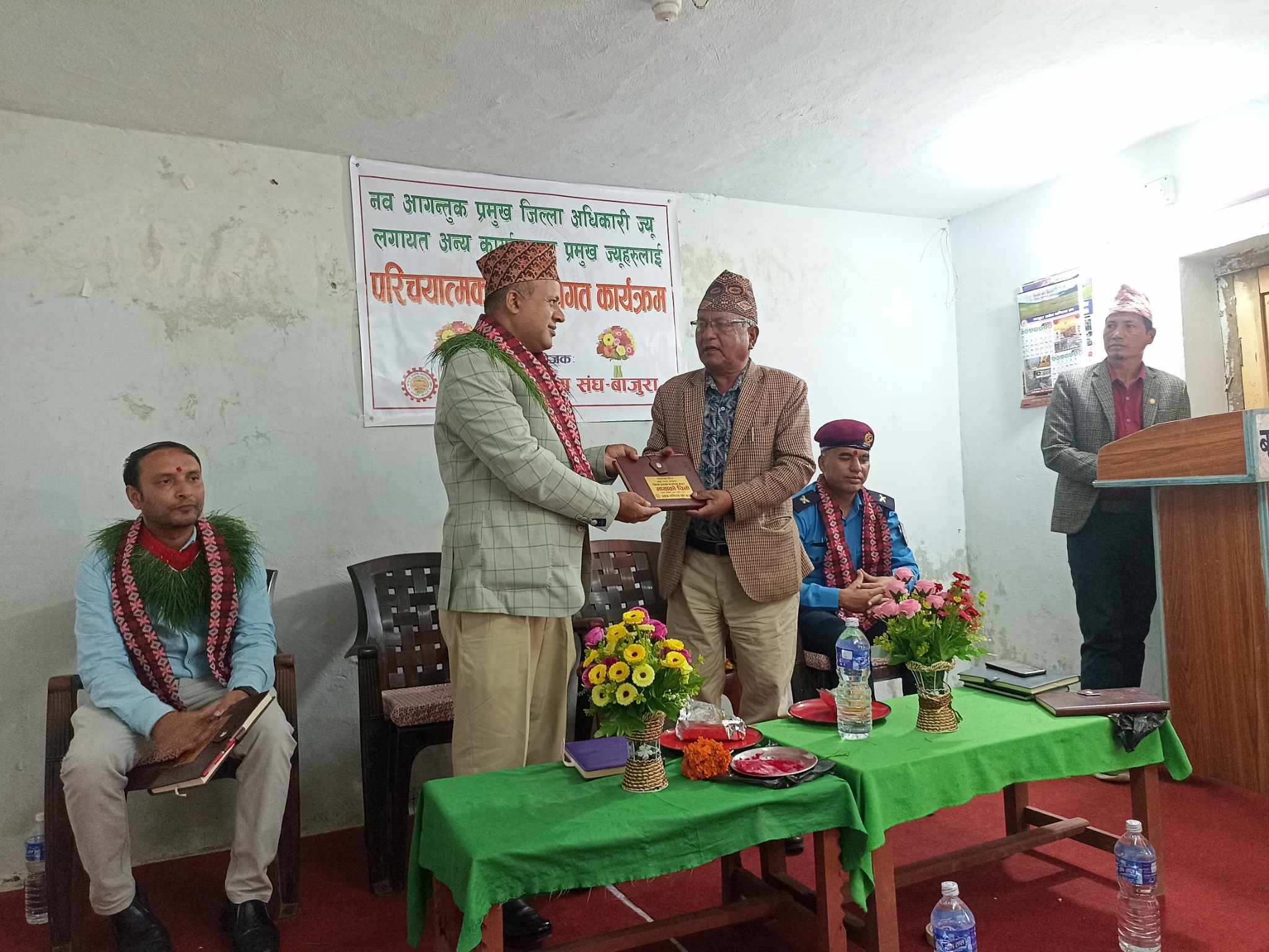 बाजुरा उद्योग बाणिज्य संघद्धारा सीडियो पौडेललाई स्वागत