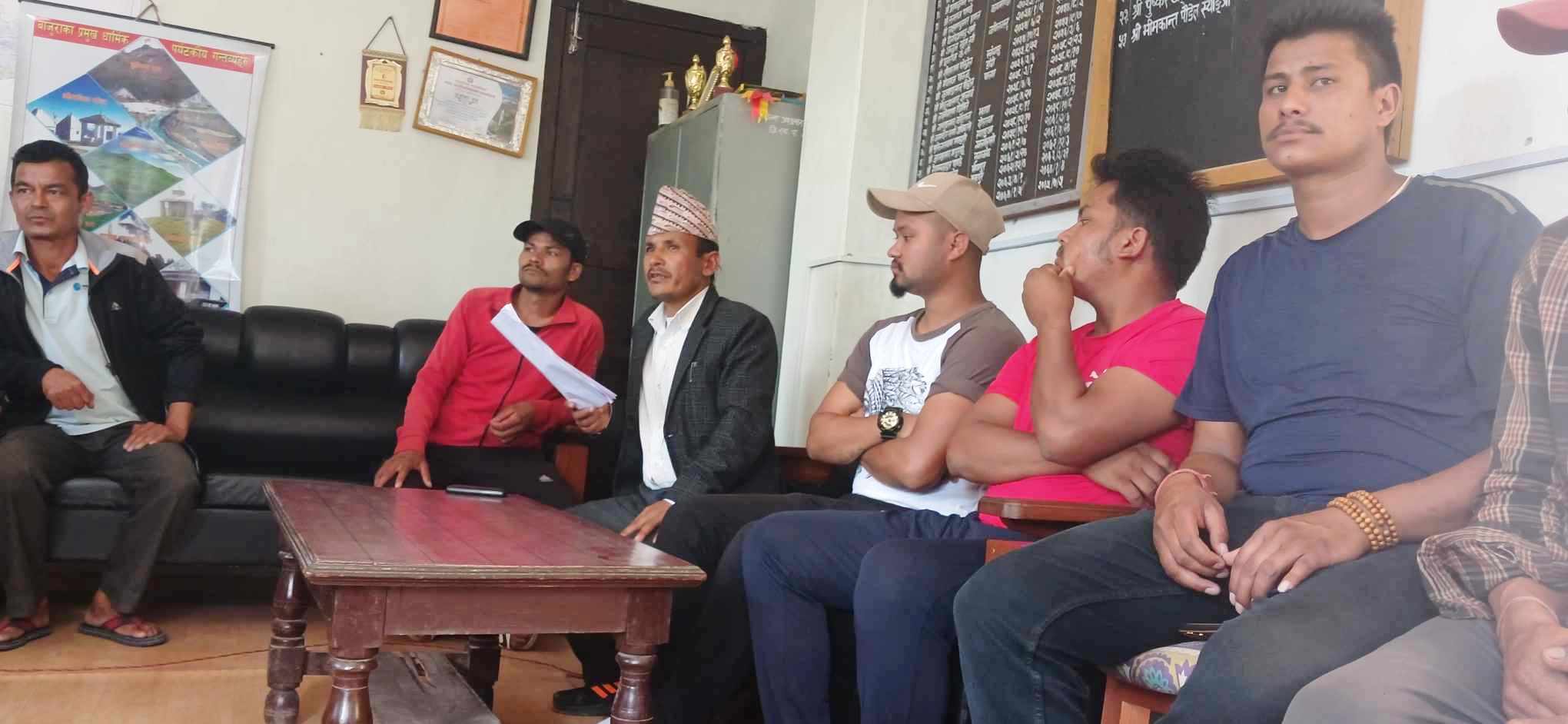 मार्तडी बजार बाहिर बसपार्क बनाउन लागेपछि स्थानीय आक्राेसित