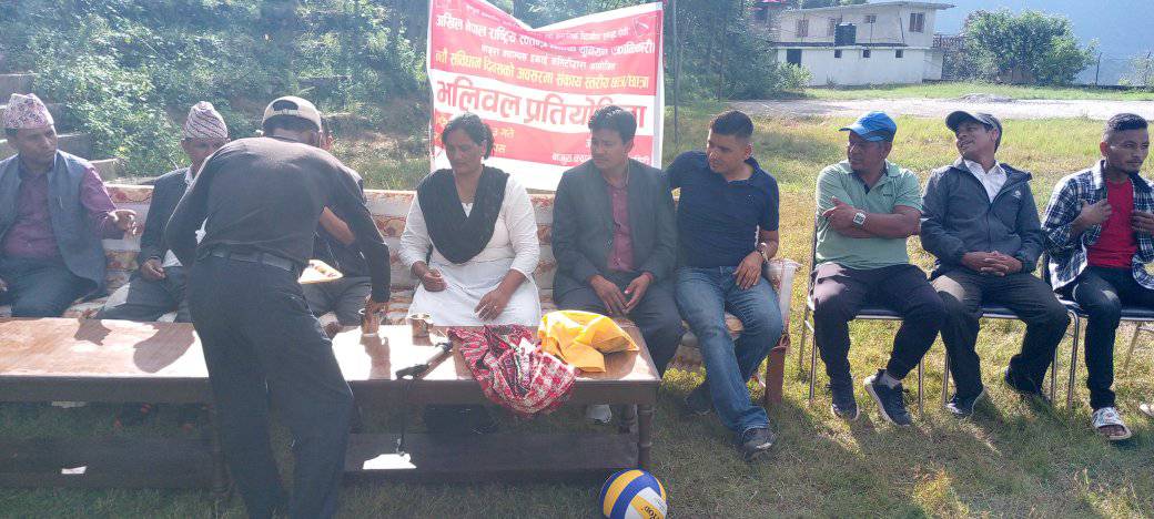 अखिल क्रान्तिकारीद्वारा भलिबल प्रतियोगिता आयोजना