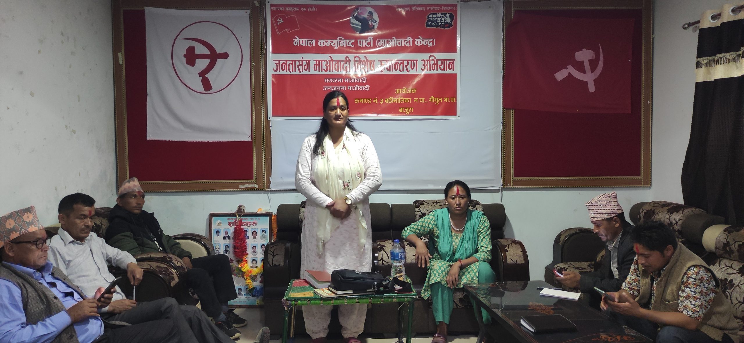 जनतासंग माओवादी बिशेष रुपान्तरण अभियान बाजुराका ५ कमान्डबाट एकसाथ शुरु