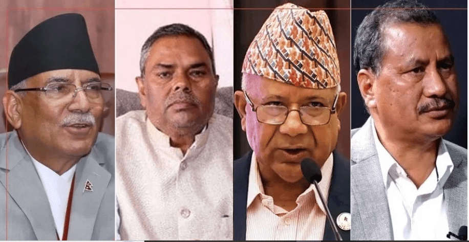 समाजवादी मोर्चाको स्थगित सुदूरपश्चिम सन्देश सभा मंगलबार हुने