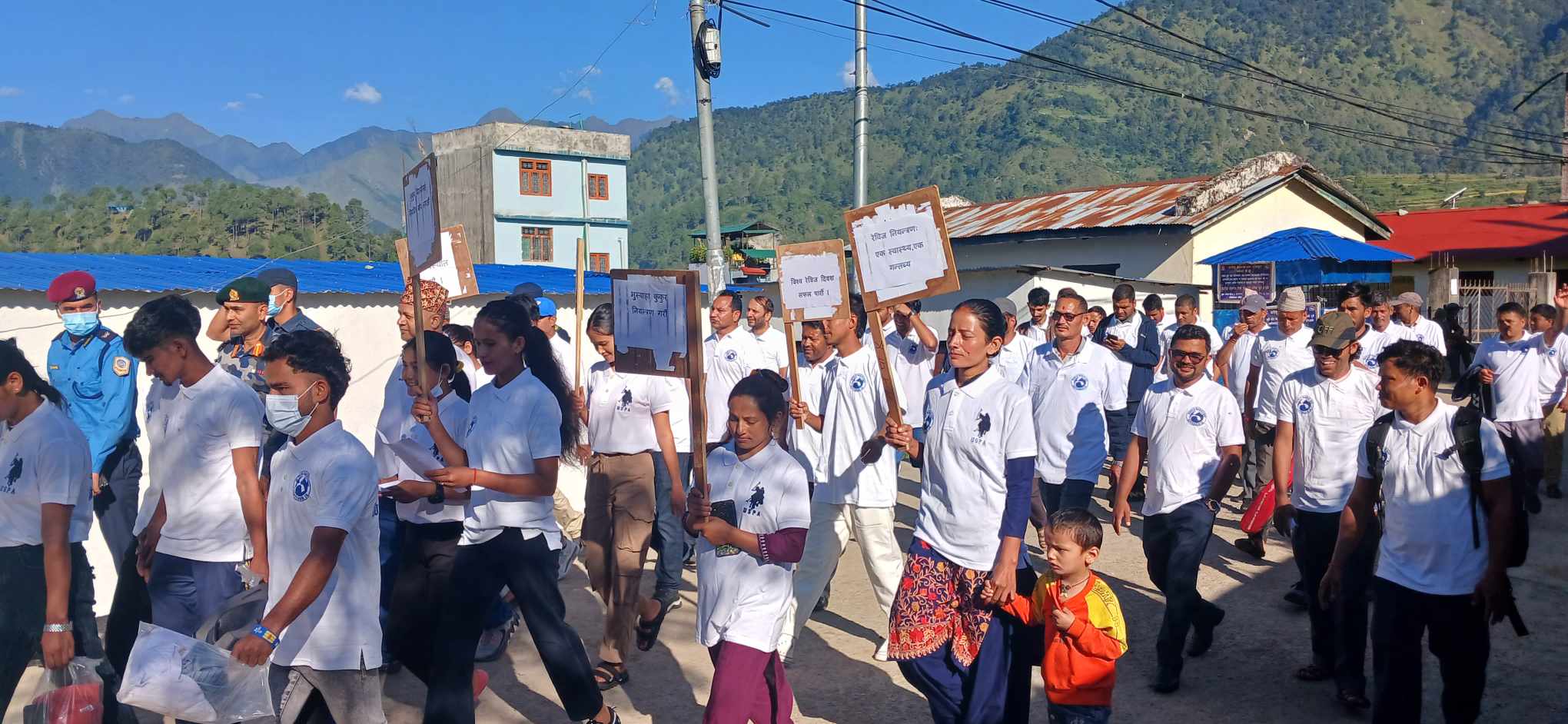 बाजुरामा पनि विविध कार्यक्रम गरि मनाइयाे विश्व रेबिजविरुद्धको दिवस