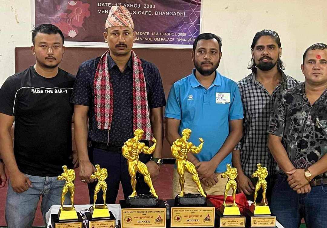 सुदूरपश्चिममा हुने श्री शारीरिक सुगठन प्रतियोगिताको ट्रफी सार्वजनिक