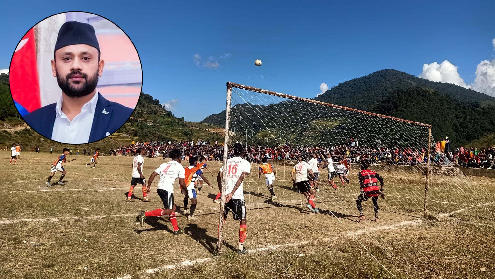 पाँचौ क्षेडेदह कपको द्धित्तिय पुरस्कार युवा नेता विनय शाहले प्रदान गर्ने