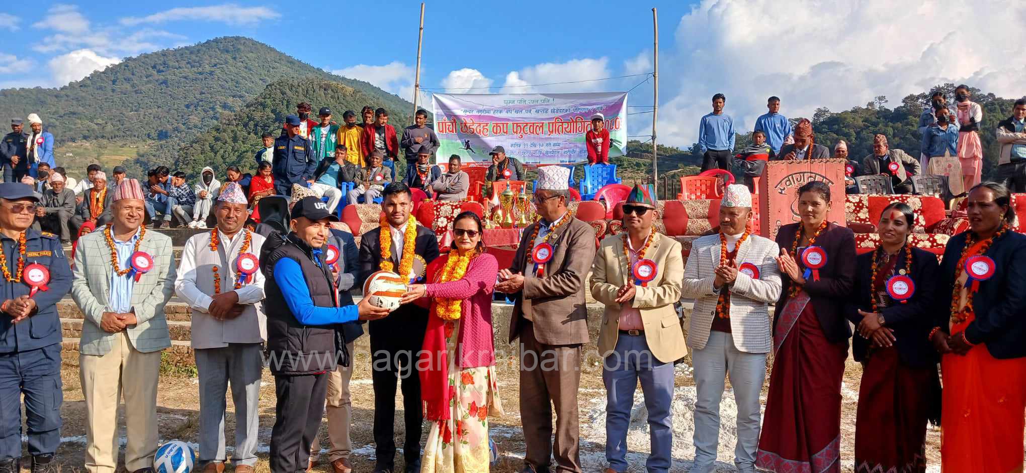 पाँचौ छेडेदह कप फुटबल प्रतियोगिता आजबाट सूरु, १३ वटा टिम सहभागी