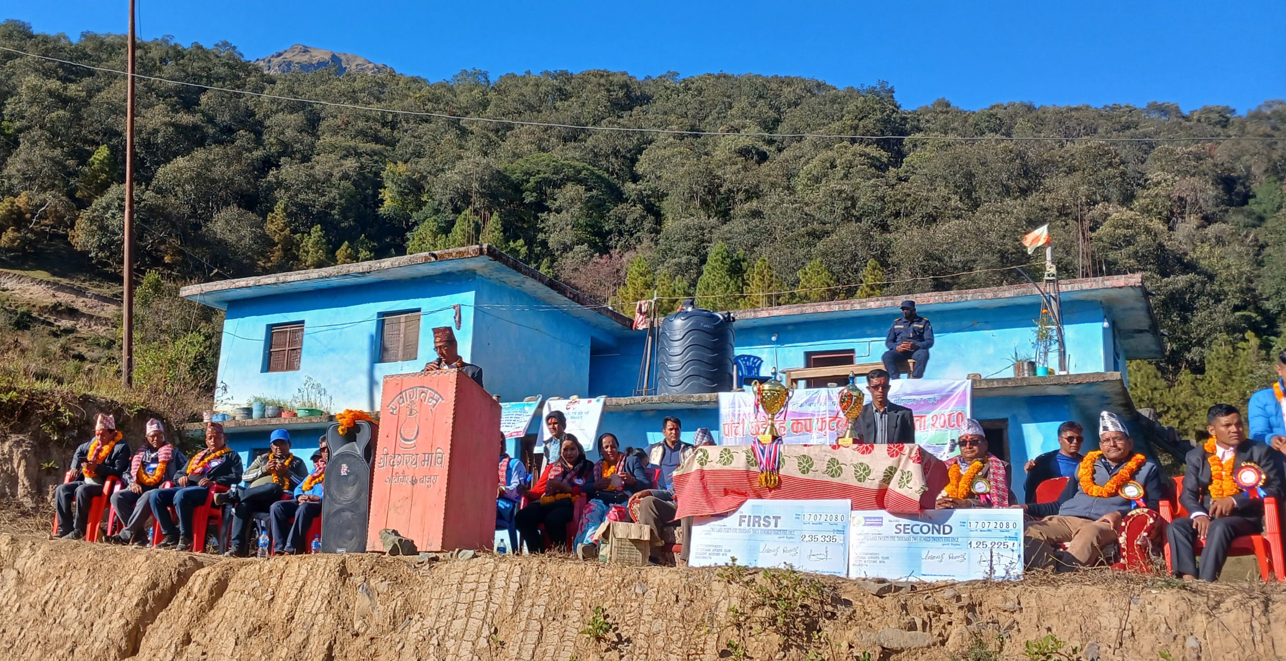 अर्काे वर्ष खप्तड छेडेदह गाेल्ड कप गर्ने घाेषणा