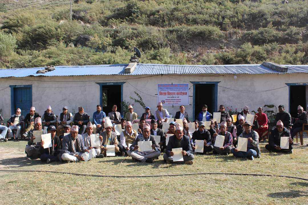 बाजुराका भूमिहीन परिवारलाई निस्सा वितरण