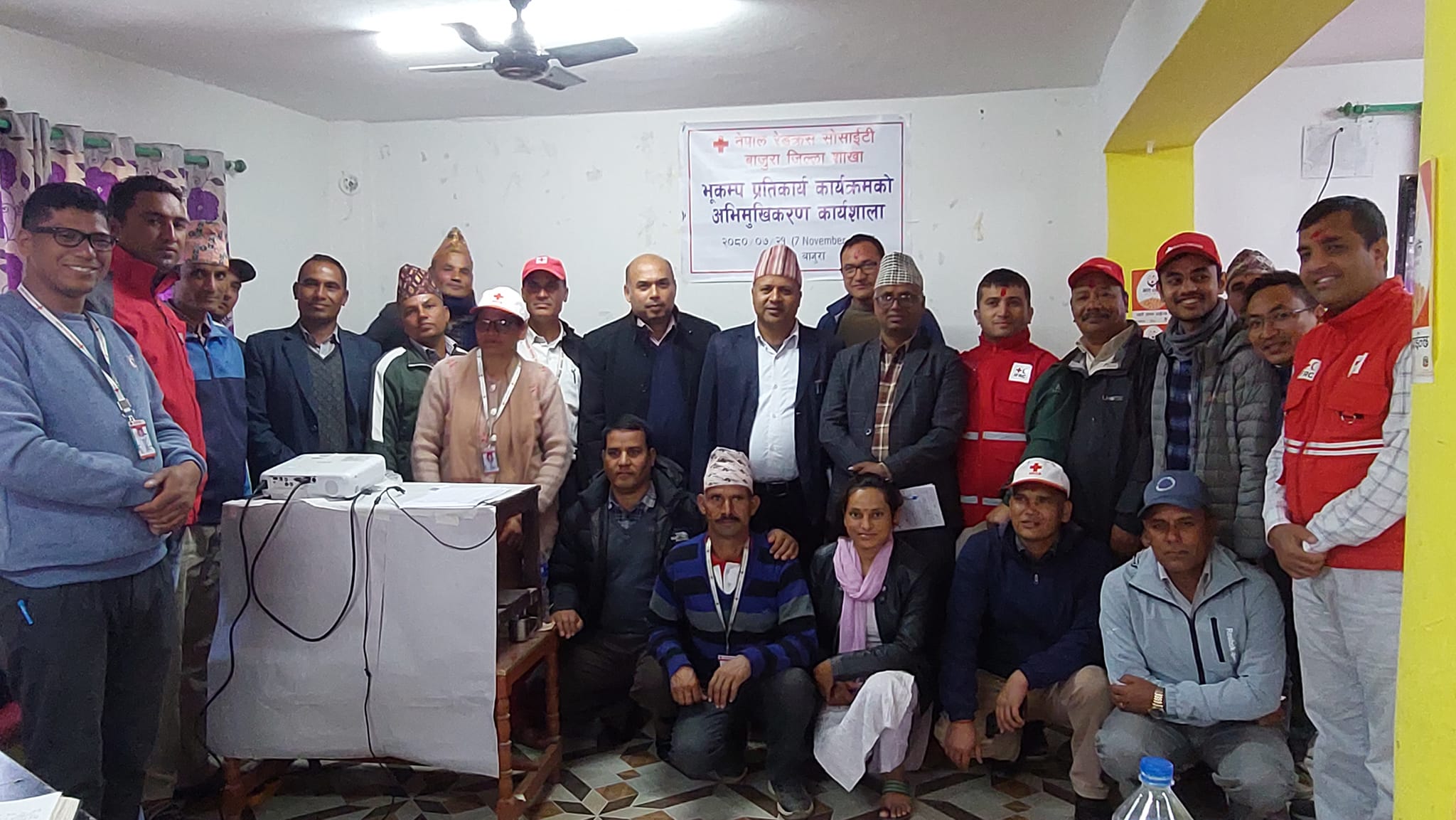 भुकम्प प्रतिकार्य कार्यक्रमको अभिमुखिकरण कार्यशाला गोष्ठी सम्पन्न