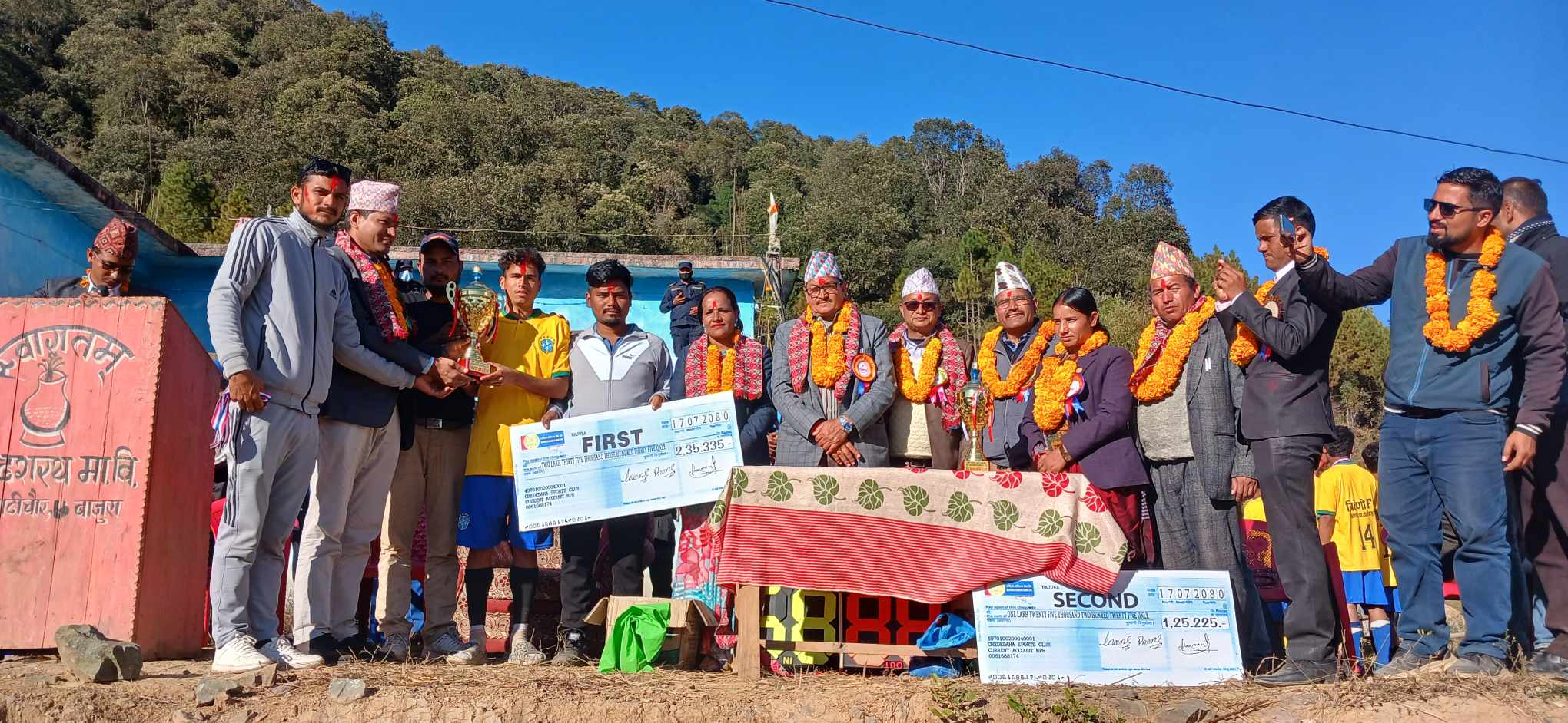 त्रिवेणी एफसिले जित्याे पाँचौ छेडेदह कपको उपाधि