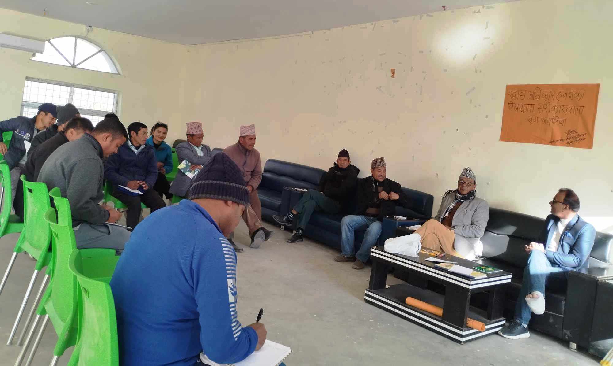 किसान सुचिकरण गर्न बुढीनन्दा नगरसंग खाध्य अधिकार संजालको छलफल