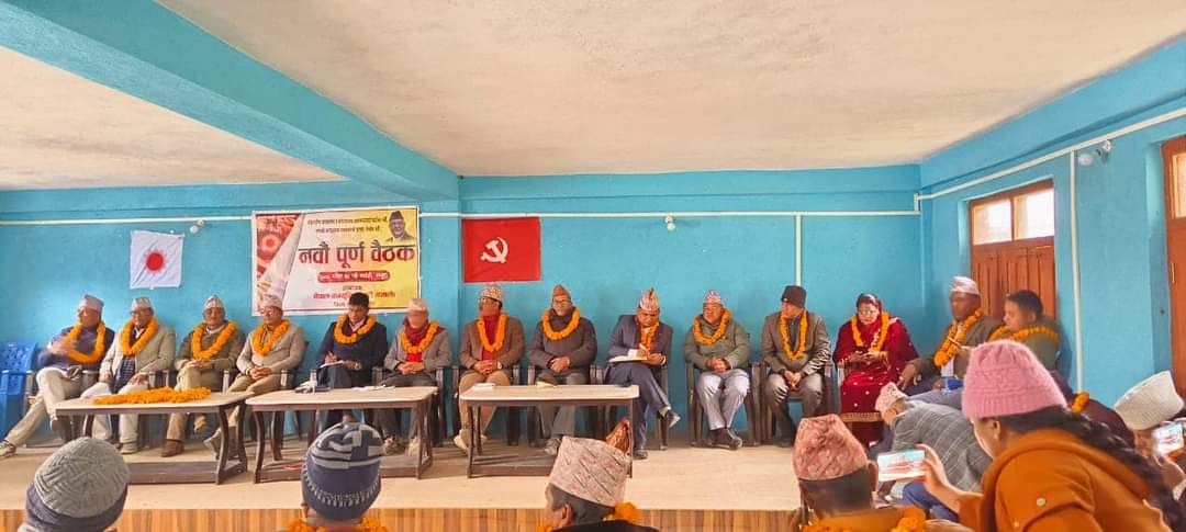 एमाले बाजुराले आठौं जिल्ला अधिवेशन माघ २६ देखि कोल्टीमा गर्ने