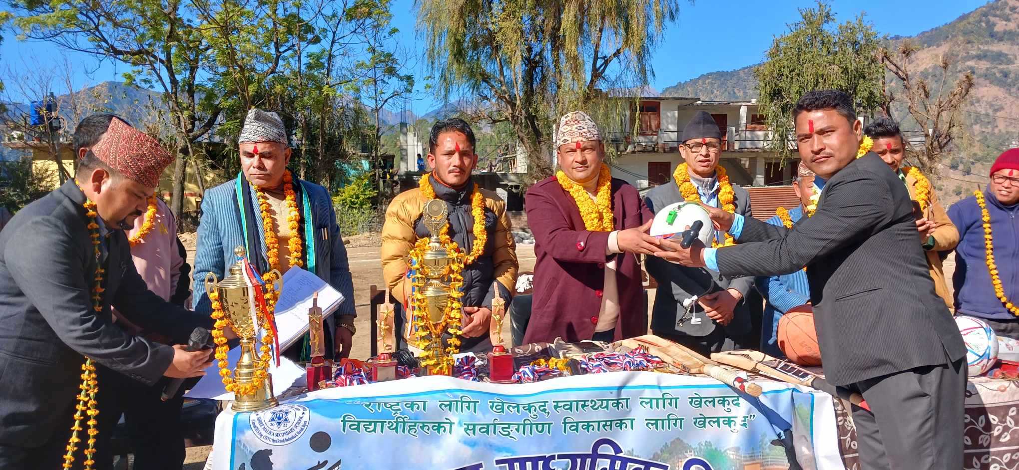 मालिका माविमा आजबाट खेलकुद सप्ताह सूरू