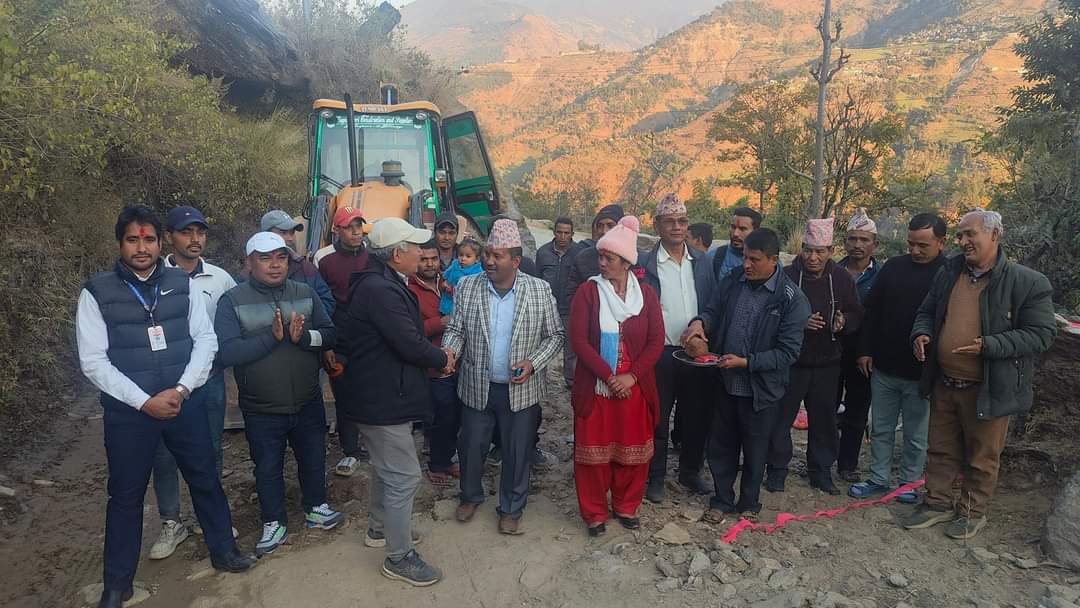 बुढीगंगाले आफ्नै लगानीमा २ वटा ग्रामिण सडक कालाेपत्रे गर्दै