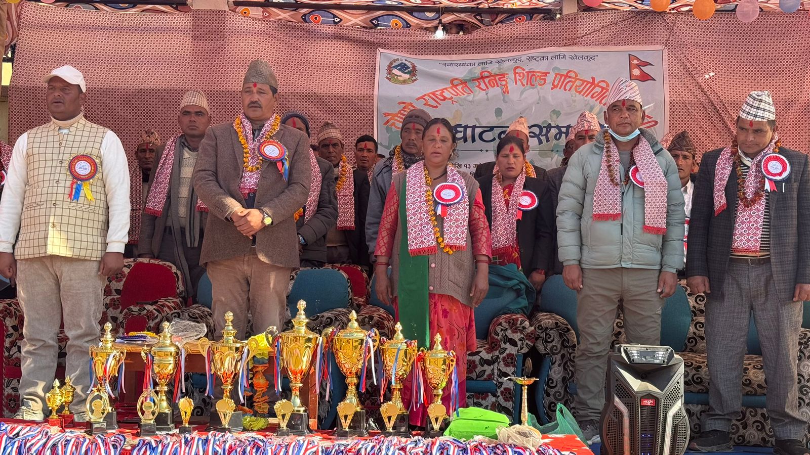 जगन्नाथमा चाैथाे गाउँपालिका स्तरीय रनिङ शिल्ड आजबाट सूरू