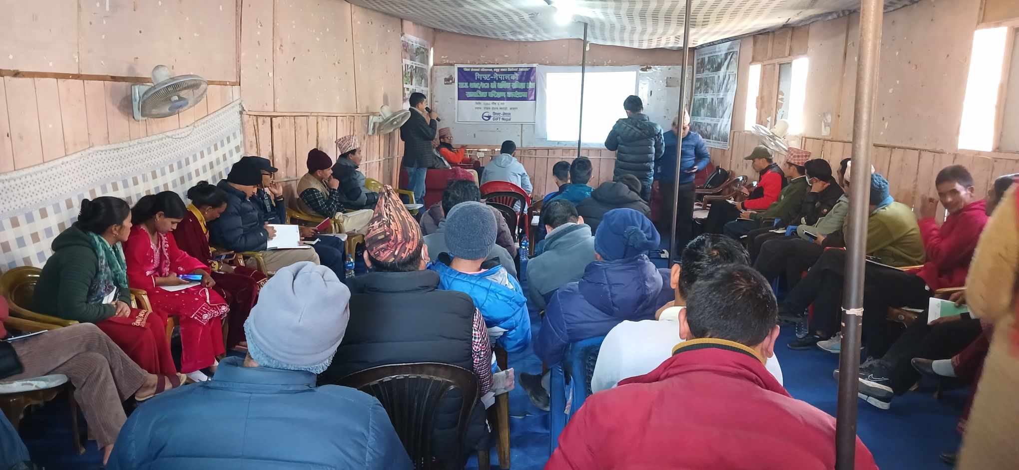 गिफ्ट नेपालको बार्षिक समिक्षा तथा सामाजिक परिक्षण कार्यक्रम सम्पन्न