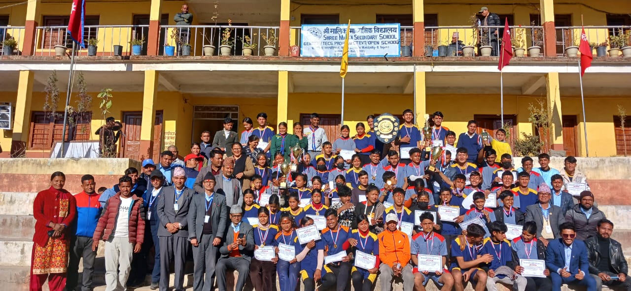 नगरस्तरीय चौथो राष्ट्रपति रनिङ शिल्डको उपाधि मालिका माविलाई