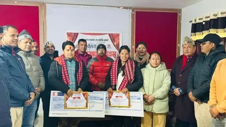 प्रेस चौतारीको स्थापना दिवसमा बाजुरामा दुई जना पत्रकार पुरस्कृत