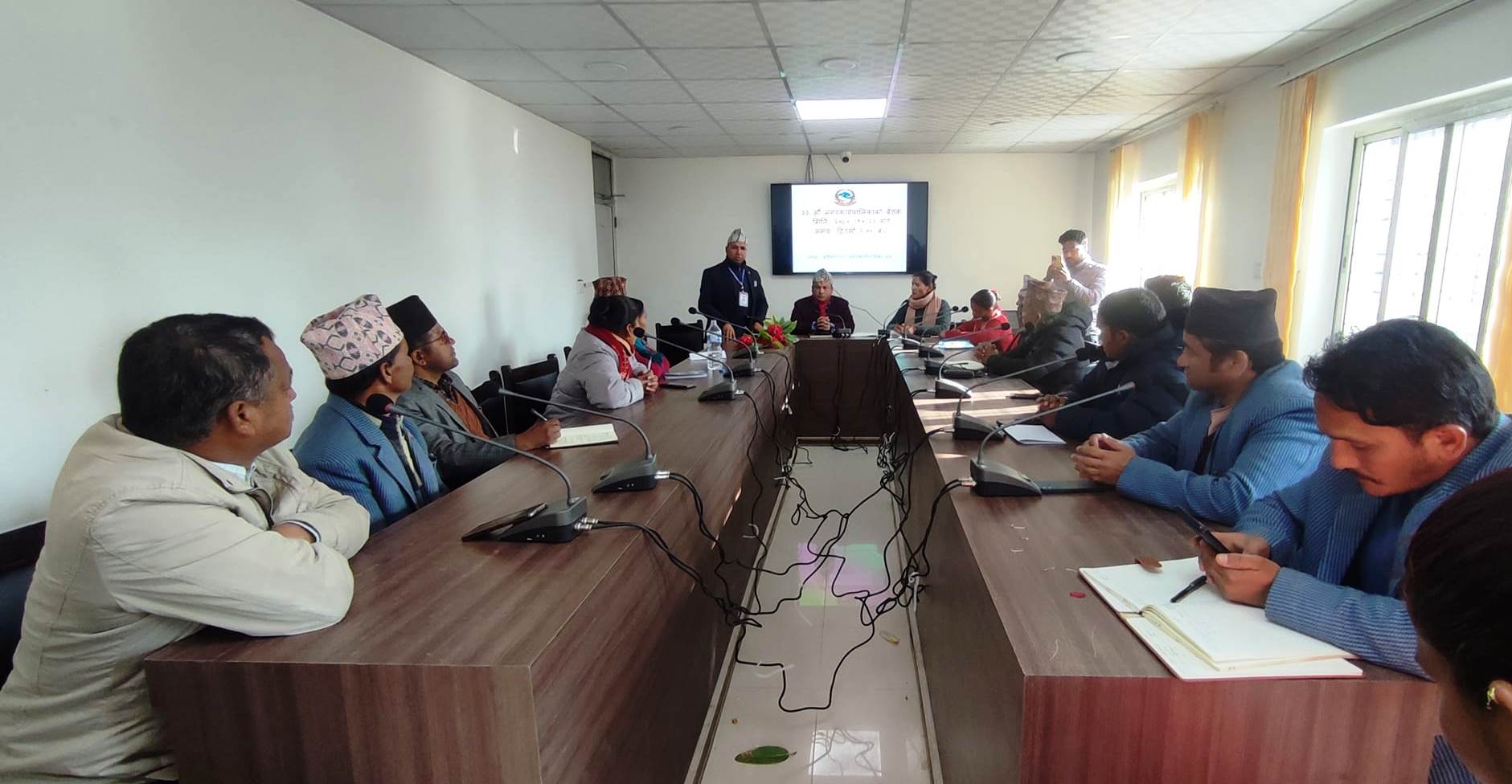 बडीमालिकाले नगरको १४ औं नगरसभा माघ २९ गते गर्ने