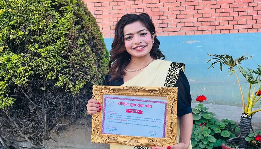 गायिका इब्सुल संज्याल उत्कृष्ट युवा पुरस्कारबाट सम्मानित