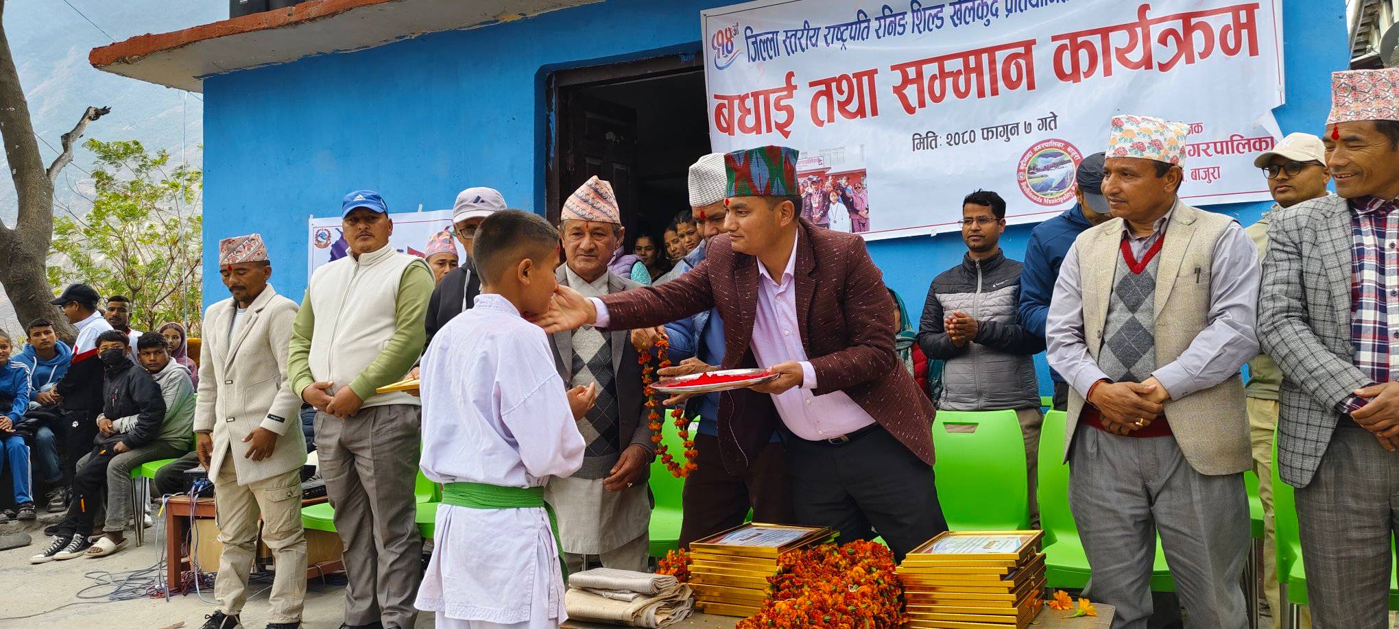 बुढीनन्दाले गर्यो राष्ट्रपति रनिङ शिल्डका विजेतालाई पुरस्कृत