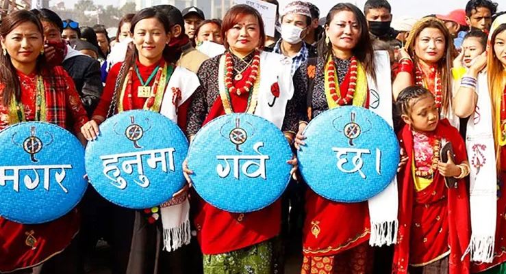 मगर समुदायले आज एकता दिवस मनाउँदै