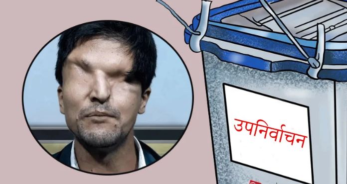 इलाम २ को उपनिर्वाचनमा रास्वपाको उम्मेदवारमा रमेश प्रसाईंको चर्चा