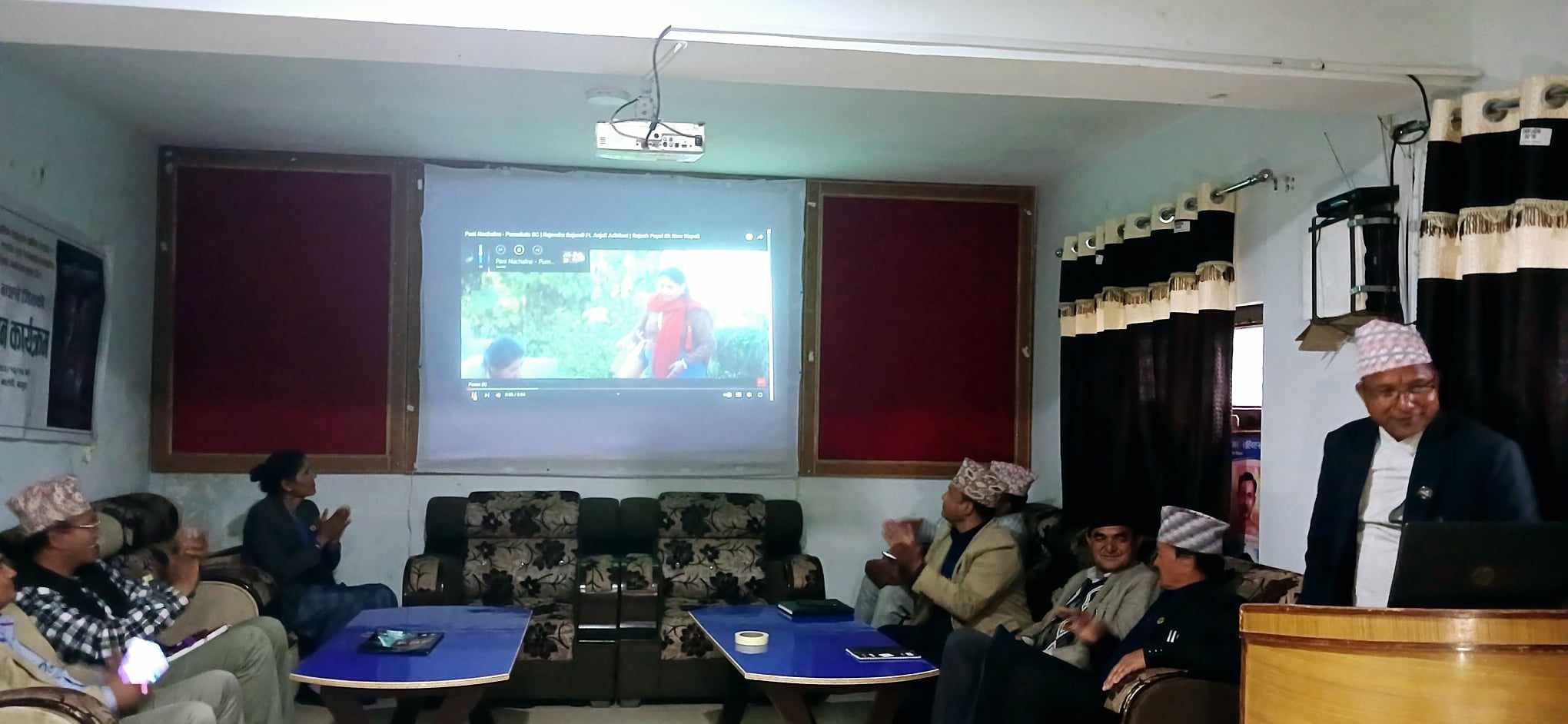 पानी नचल्ने बाेलकाे गीत विमाेचन (भिडियाेसहित