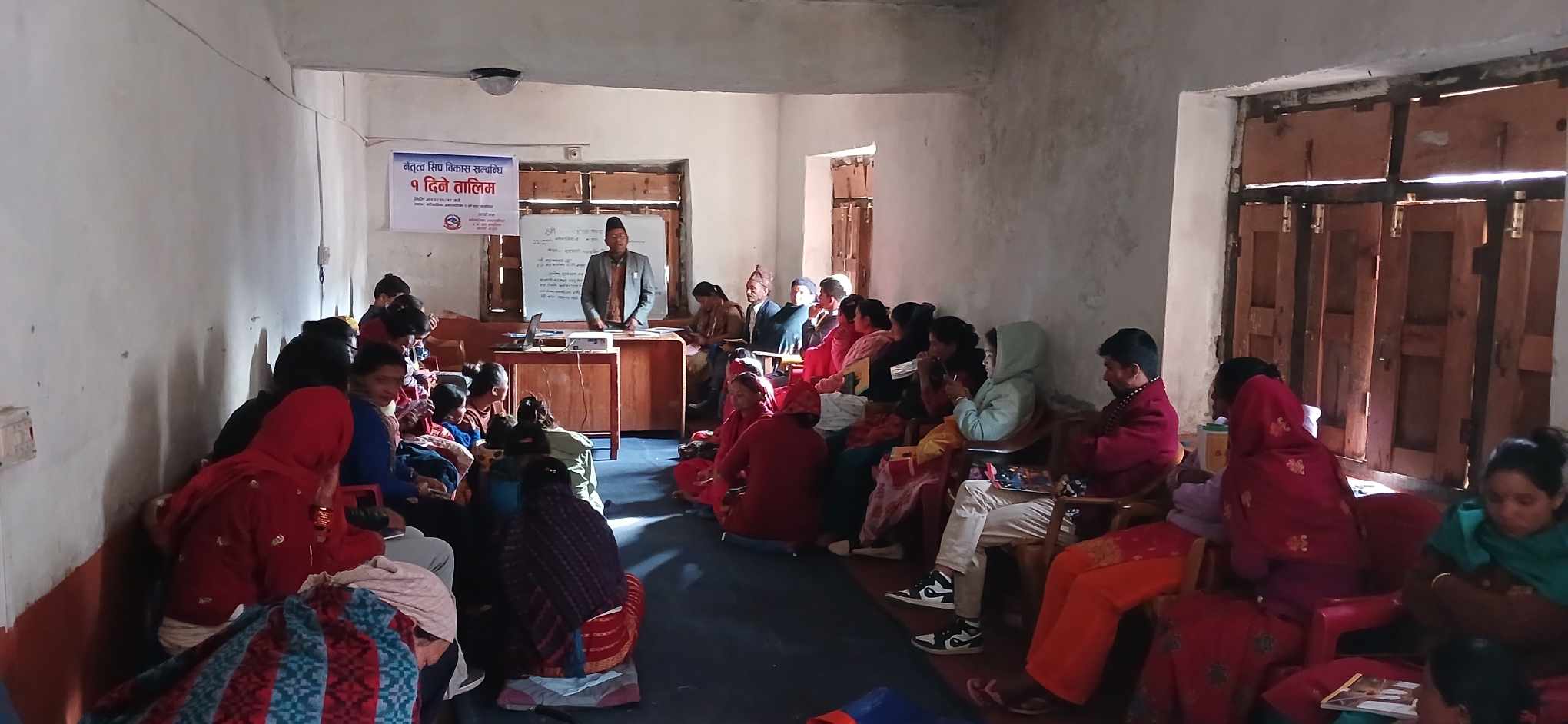 टोल विकास समितिका सदस्यको क्षमता अभिवृद्धि गर्न सिप विकास तालिम