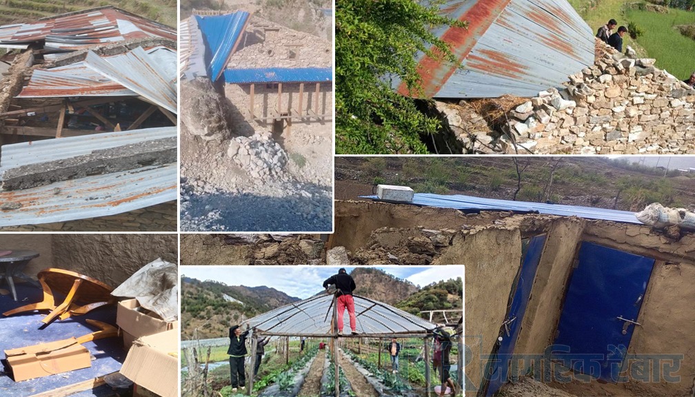 हावाहुरीले बाजुरामा अस्थायी प्रहरी पोष्टसहित विभिन्न संरचनामा क्षेती