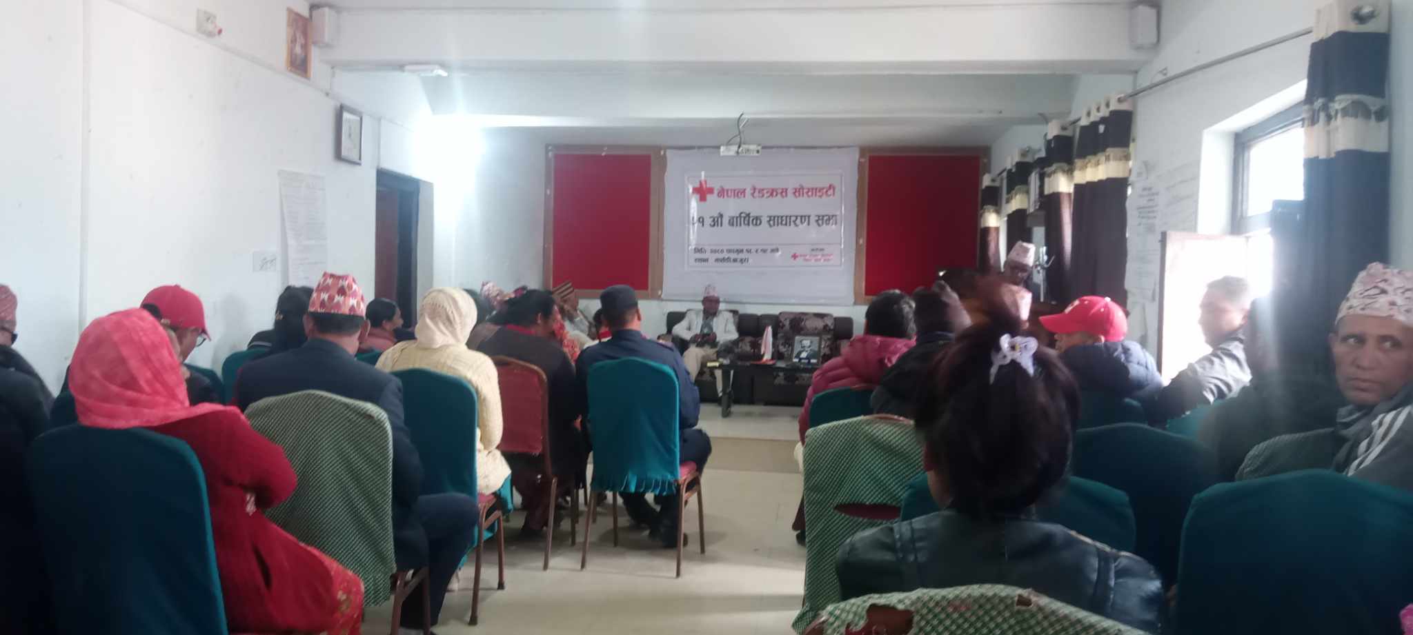 नेपाल रेडक्रस सोसाईटी बाजुराको २१ औँ वार्षिक साधारण सभा सुरु