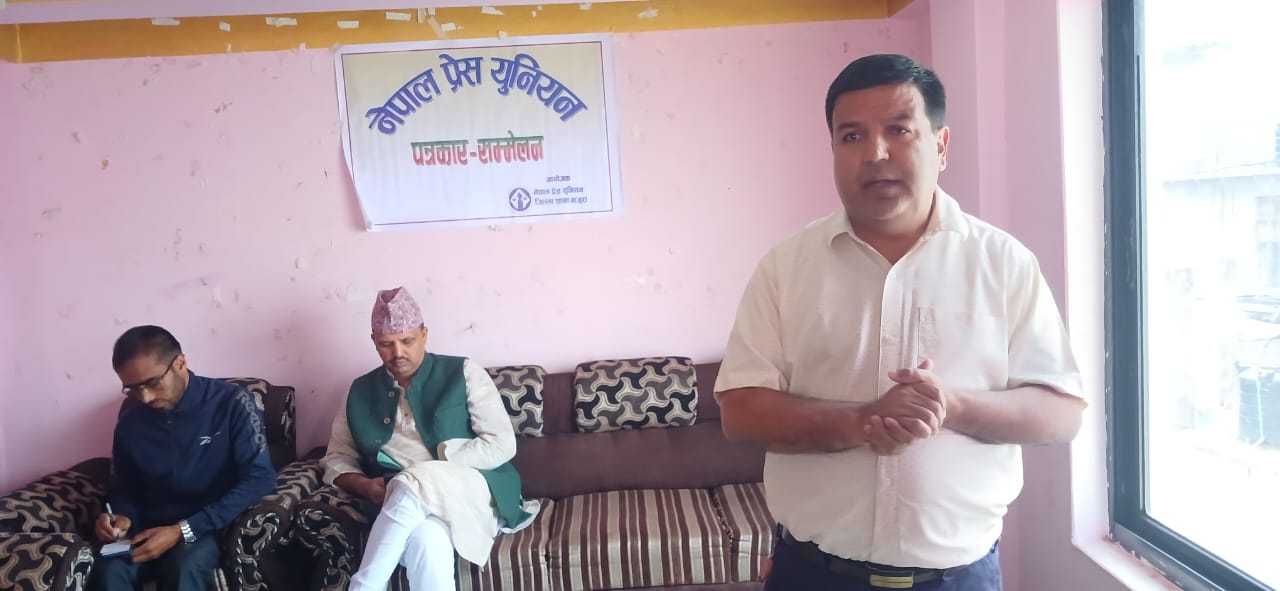 सहकारी प्रकरणमा रवि लामिछानेको छानविन हुनुपर्छः काँग्रेस नेता शर्मा