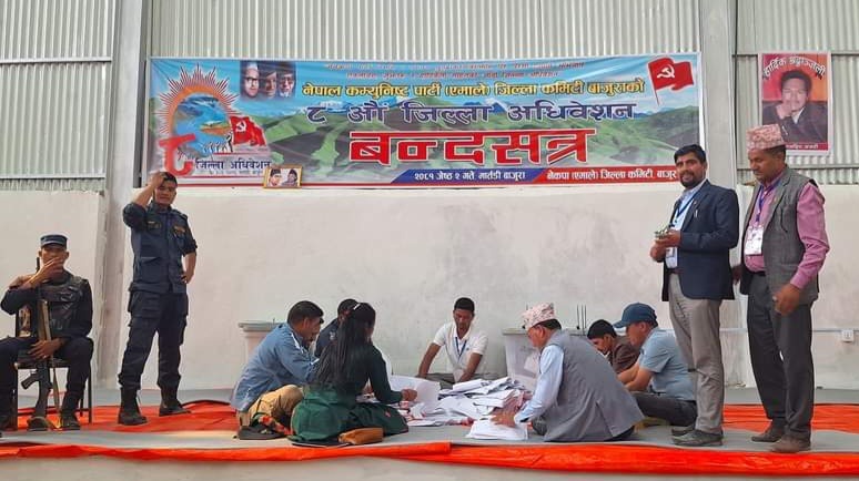 एमाले बाजुरा आठौं अधिवेशन: मतगणना सूरू