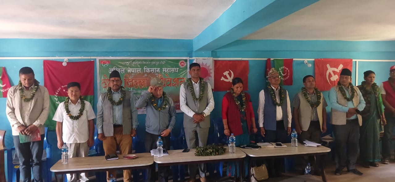 अखिल नेपाल किसान महासंघ बाजुराको अध्यक्षमा खड्का