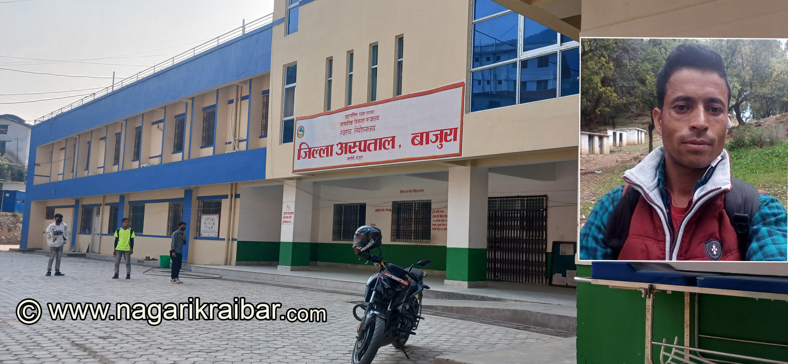 बाजुरामा करेन्ट लागेर मृत्यु भएका विष्टको शव आफन्तले बुझेनन्