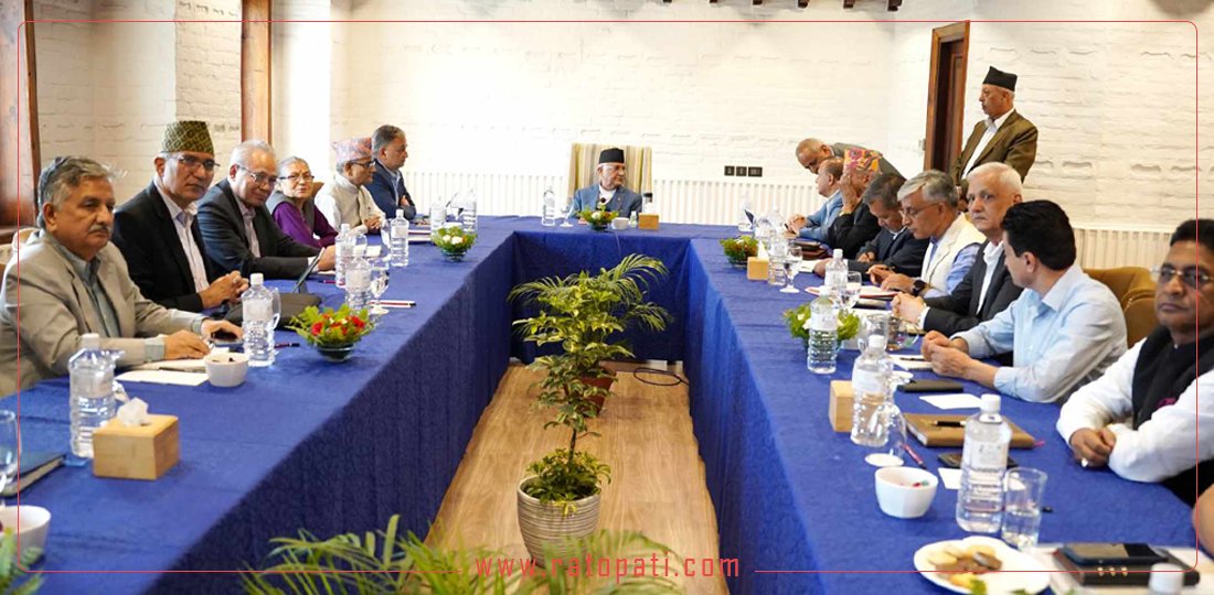 यी हुन् एमालेका ७७ वटै जिल्लाका इन्चार्ज (सूचिसहित)